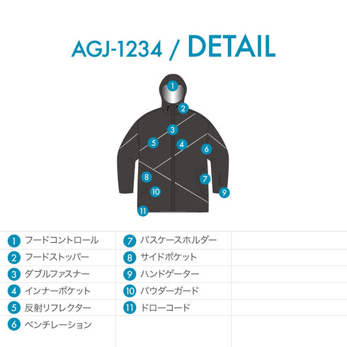 【10月上旬発送予定】 ASHGREEM アッシュグリーム スノーボードウェア リフレクターパイピングジャケット AGJ-1234